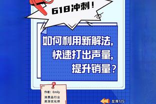 致命诱惑！莱万与老婆热舞迎接新年